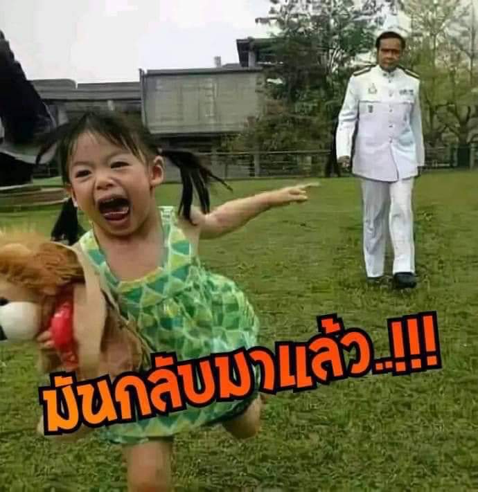 Original photo: The man in the background is Prayut chan-o-cha Former Thai Military Junta leader 🤣