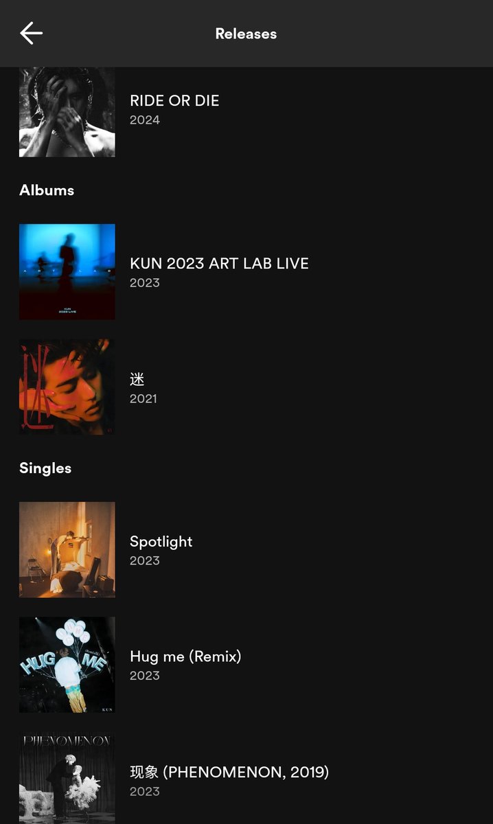 Kun’s music playlist on Spotify ! ! ! 😻 🔗 open.spotify.com/artist/4SfFh31… KUN on Spotify #CaiXukun #KUN #ThisIsKUN @CXK_official