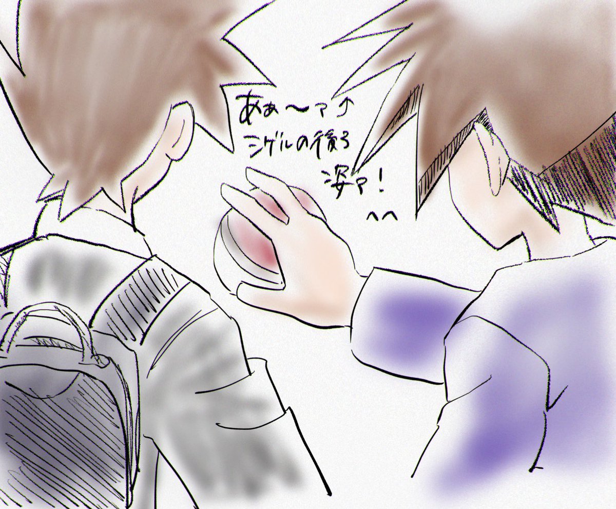 新規絵描けなかったから再掲
おめでとう🍾

#シゲルの日