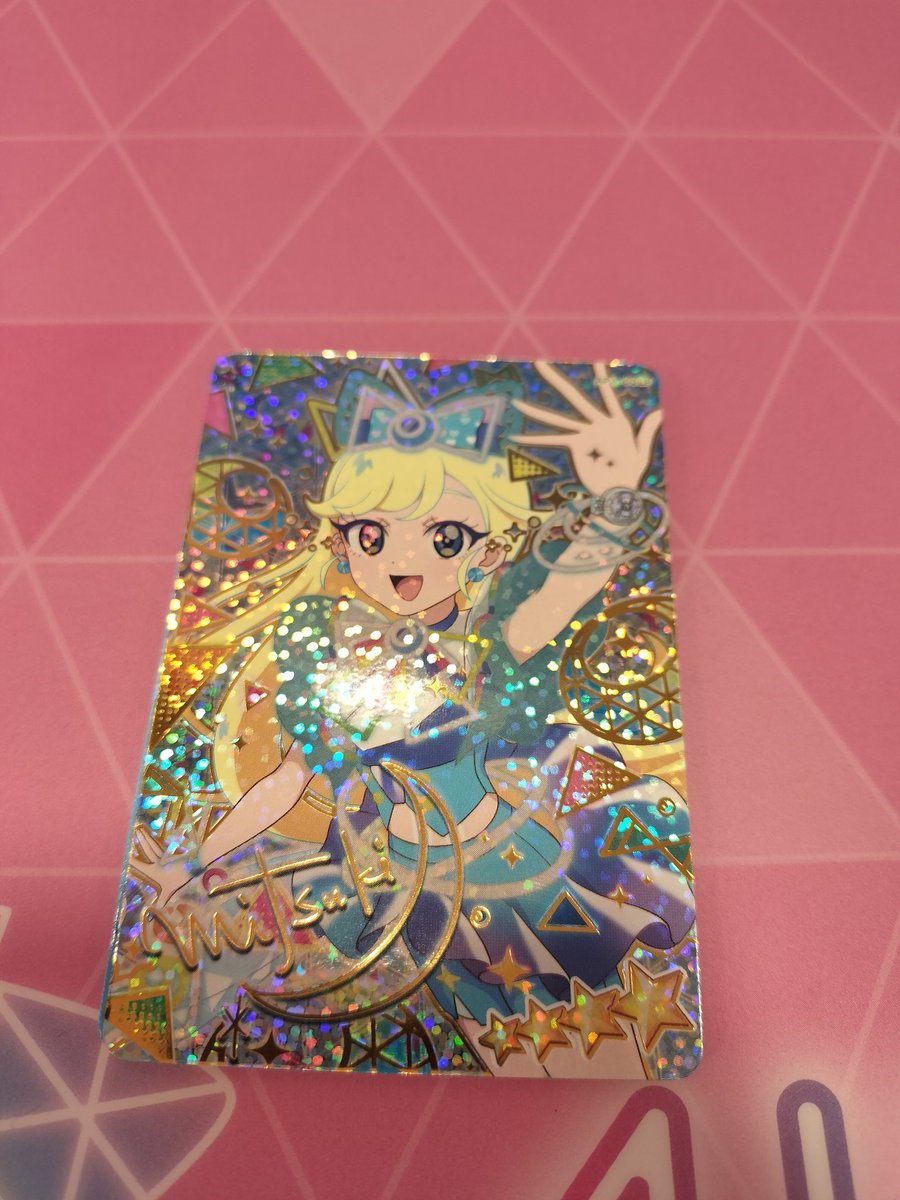 sakurabe_p's tweet photo. とりあえずやってみたら、これは？！
#アイプリ https://t.co/UApcMwip2i