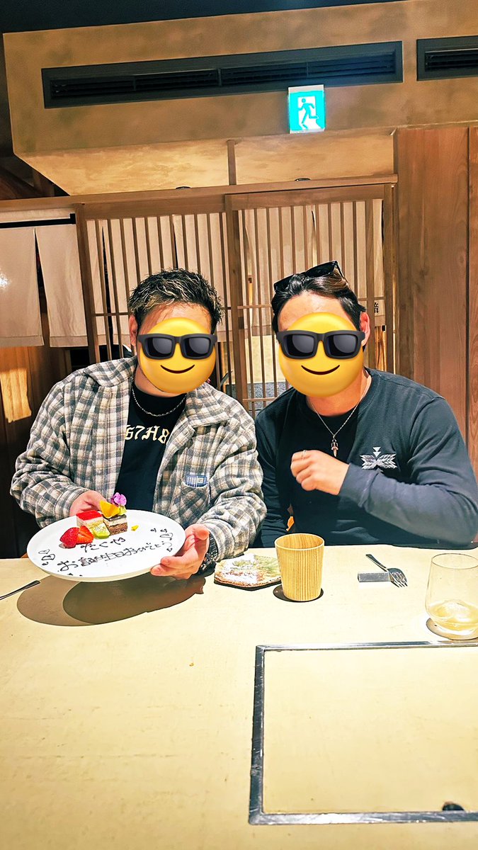 oreda414's tweet photo. 前祝いしてもらったねん。 https://t.co/SQVsWeCFop