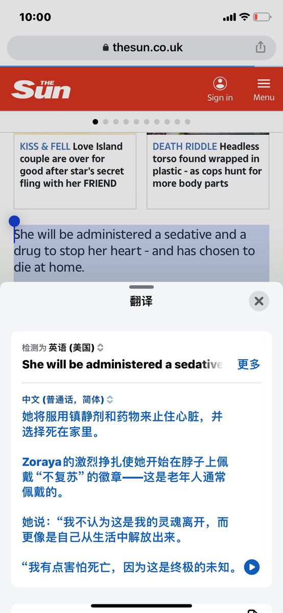 Meer19002's tweet photo. 荷兰28岁抑郁症女子得到了安乐死的机会，嫉妒。。
她说: 我不想死，但是我也活不下去。
这更像是从生活中解放出来。

https://t.co/aFDM10CjOo https://t.co/etgxNY87RZ