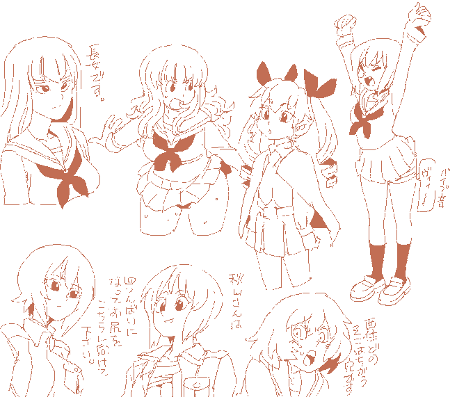 ใฌใซใใณใใใใ
ใใณใใฉใใใฎใงใปใณใทใใฃใ่จญๅฎใ