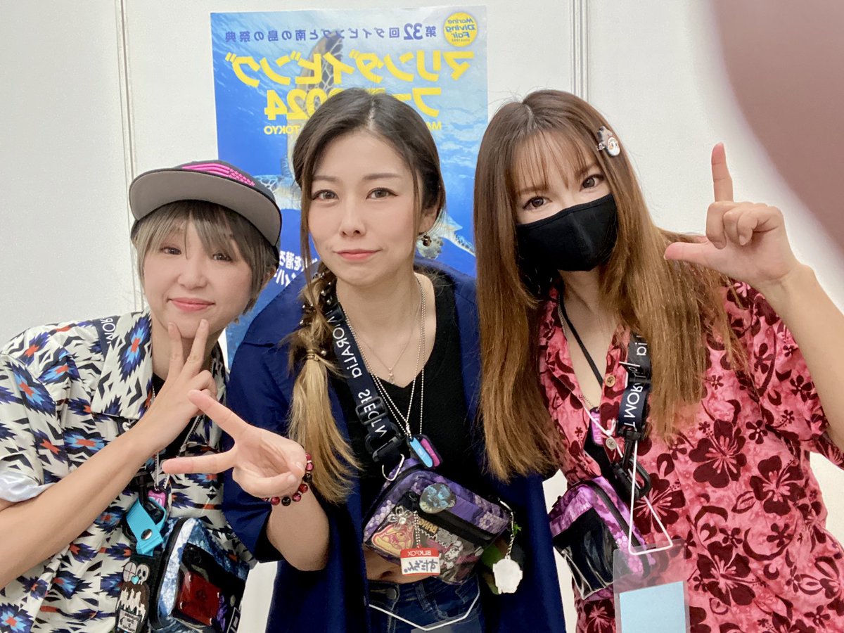 Shiinyachan's tweet photo. マリンダイビングフェア開幕してます！！
めちゃくちゃ混んでる！！

アロハだぜぇ～( ˙꒳​˙  )🤘ﾁｪｹﾗ

#マリンダイビングフェア 
#SPECTALia https://t.co/KiVYatql87