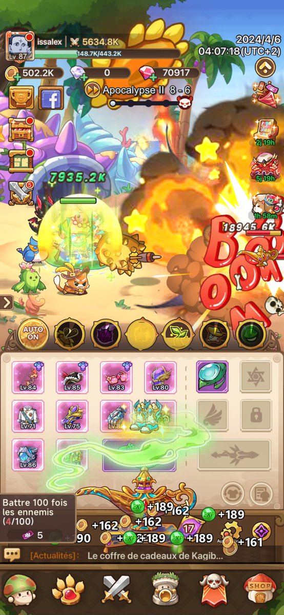 alexdemerde's tweet image. vrai champignon #neverstopgrinding