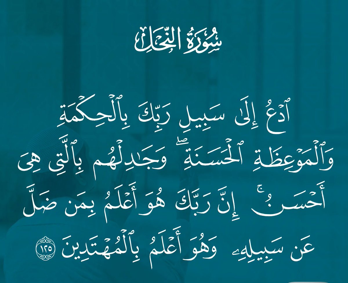 خالد العازمي (@kaled__q2) on Twitter photo 