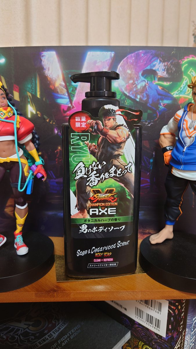 Forgot I had gotten this colab pre-SF6. Ima be smellin like Ryu. 結構前ドンキで買って、最近家で発見した。これからリュウの匂いがするよ！