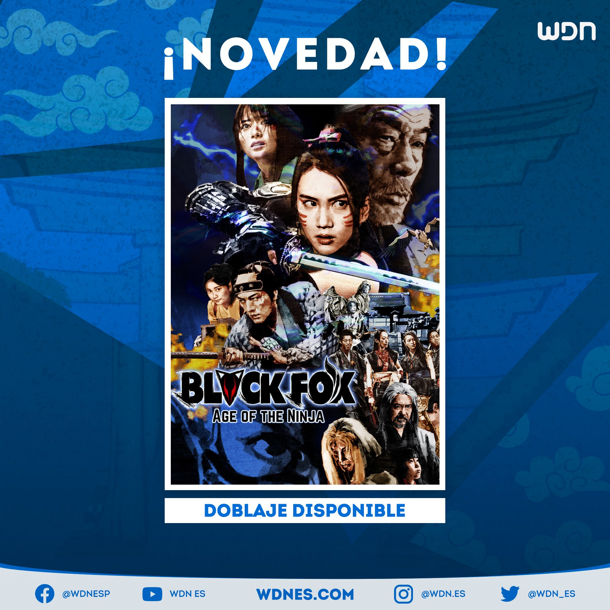 BLACKFOX:Age of the Ninja [DVD] 山本千尋, 矢島舞美, 大久保桜子, 藤岡麻美 Amazon.co.jp: BLACKFOX:Age of the Ninja 特別限定版 [Blu-ray