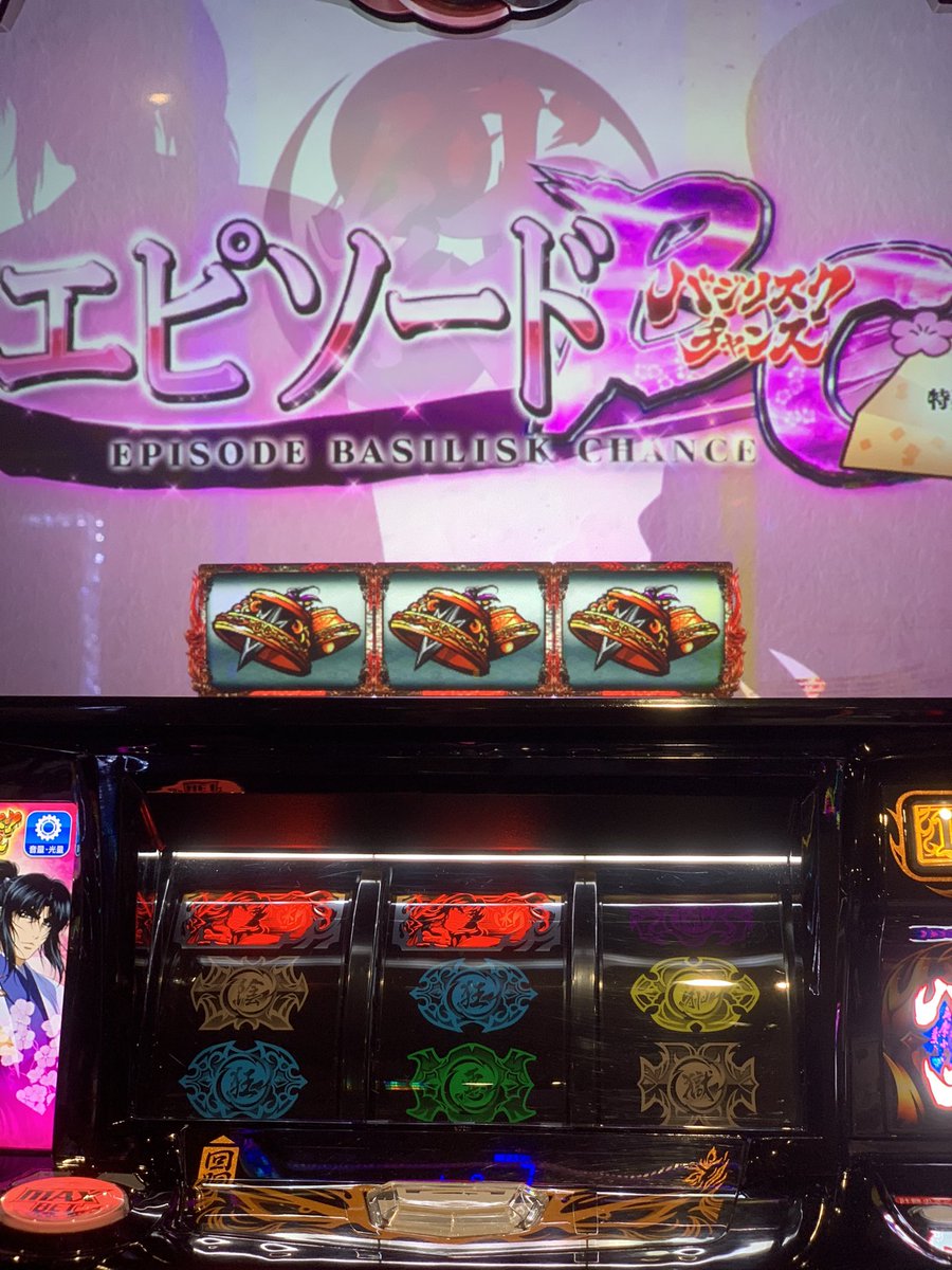 t_t_aff_870's tweet image. 絆のときから考えても初めて引いたʕ•ᴥ•ʔ

振り分けやっぱ薄いよね？
絆高確苦手なんよなー
単発はやめようね🙃