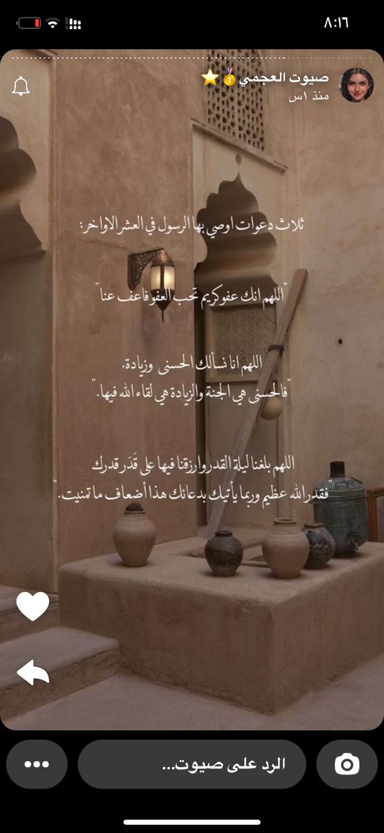 nouf1ms's tweet photo. https://t.co/JBg7nuGAMm