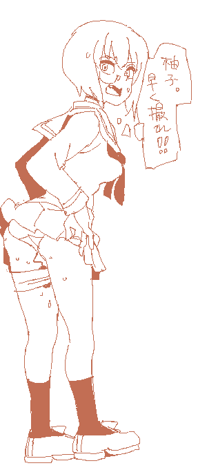 ใใใกใใผใฎๆดๅใฃใทใใซ็ฟปๅผใใใๆกใกใใ