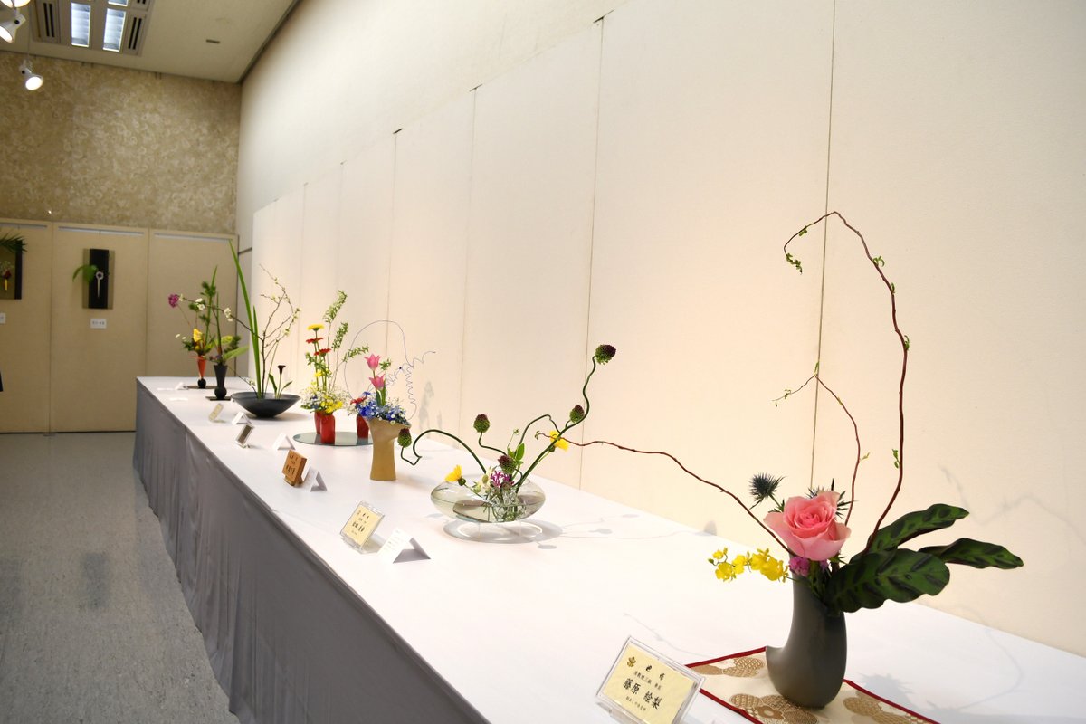 4/6[土]–4/7[日] 『華道家元池坊結あしや会支所創立20周年記念花展