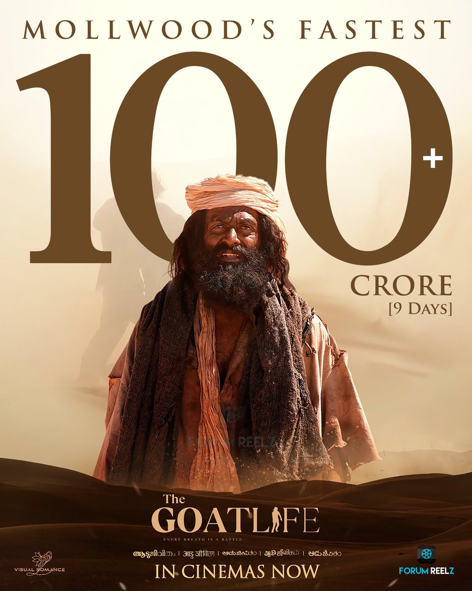 Milestone on #mollywood 🔥 #Goatlife 🐐aka #aadujeevitham becomes the fastest #Malayalam movie to reach the elite 100 CR CLUB within 9 days. 6th Malayalam movie to do so, 3rd malayalam movie of this year💥 #PrithvirajSukumaran #blessy #benyamin #arrahman