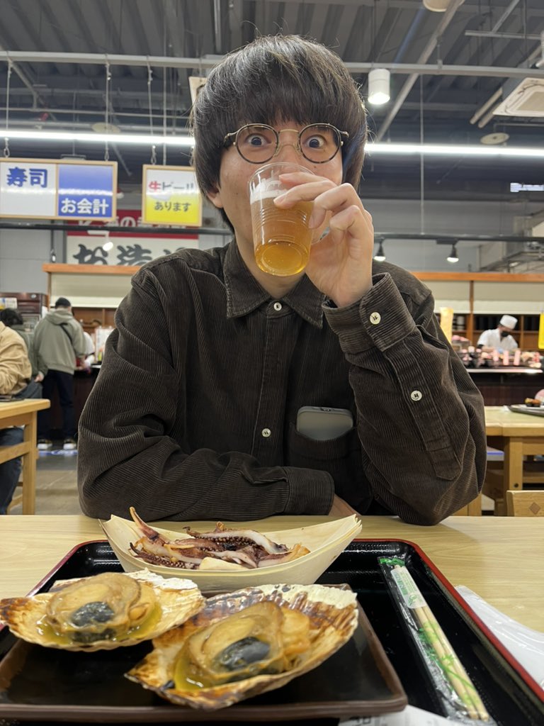 ニートだけど最高の彼氏よ、お誕生日おめでとう🎁