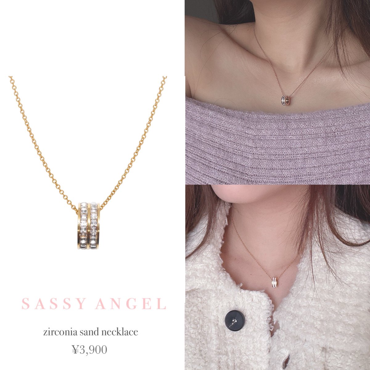 【久々のプレゼント企画🎁】
いつもありがとうございますっ🥰
フォロー&amp;リポストで、sassyangelのお好きな商品1点を1名様にプレゼント💗☺️

kuchibiru.thebase.in

今日から1週間🩷4/13まで🩷