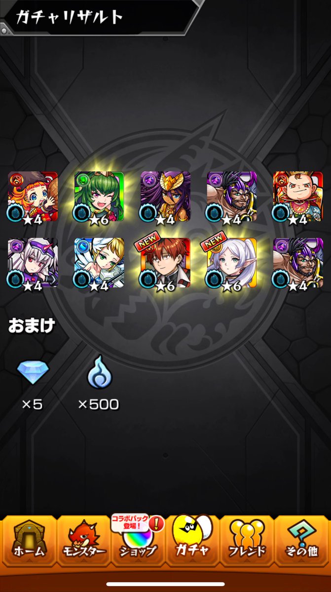 cm_qw3's tweet photo. 10連目勝ち https://t.co/sMiiyyBXVv