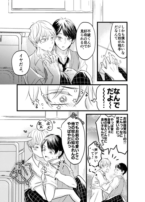 (4/7) 
