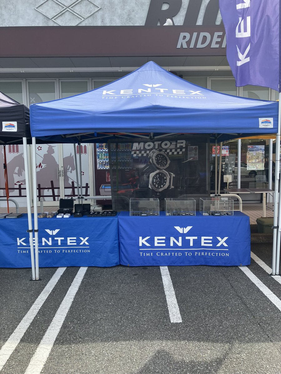 ricoland_kofu's tweet image. KENTEX様　MOTO-Rイベント開催中‼️
クロノグラフ購入で、リューズガードビス(チタン製)または、バリスティクベルトプレゼント‼️
三針モデル購入でバリスティクベルトプレゼント‼️
各種モデル展示中です‼️
詳しくはこちら↓

kentex-jp.com

ご来店お待ちしております😊
#kentex