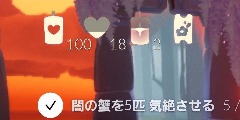 最近またやり始めたよ