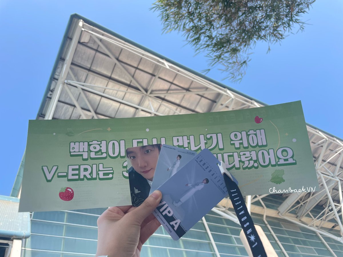 240406 Waiting for soundcheck
#백현 #BAEKHYUN #BAEKHYUNinVIETNAM #BAEKHYUNinHOCHIMINH