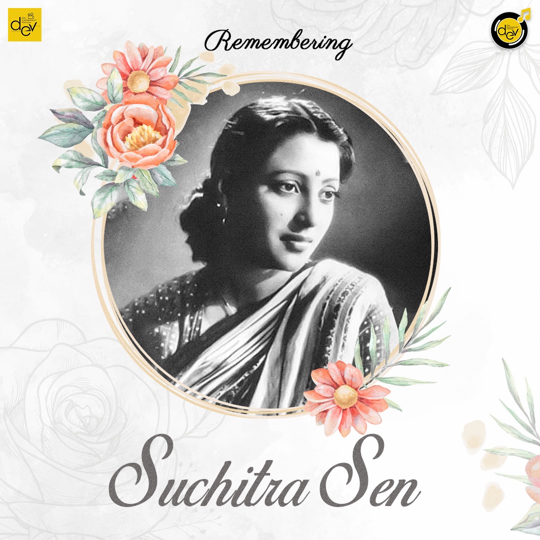 Honoring the timeless grace and talent of the great Suchitra Sen on her birthday anniversary. 🌹 #RememberingSuchitraSen