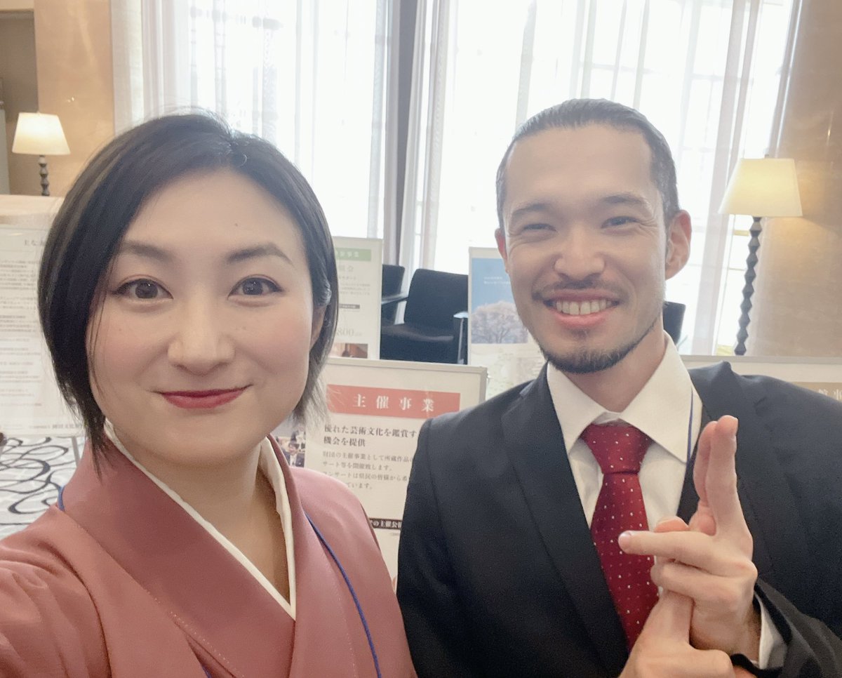 iga_no_yuka's tweet photo. 雷蔵がいた‼️
伊賀殺陣教室の研修生で、
今はちょっと本業に専念するため
活動休止中🥷
伊賀焼の陶芸家

またいつでも遊びにきてね！ https://t.co/ejvz3VXaNd