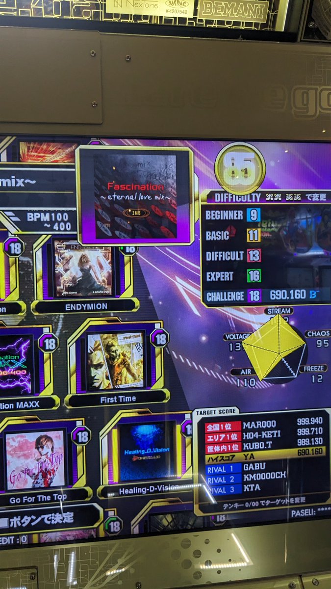_all_white_'s tweet photo. 今日も1曲 https://t.co/NsPMCimniL