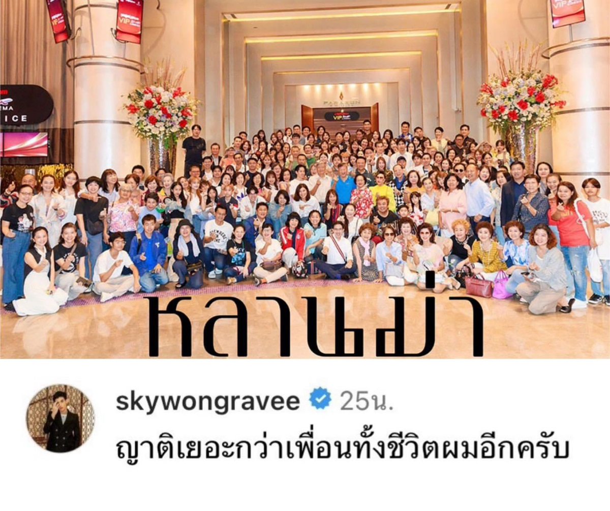 ชอบมากท็อปฟอร์มสุดๆ 5555555555555555