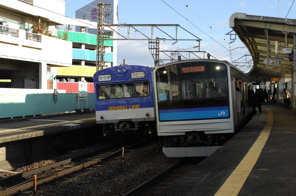 国鉄　ほう賞記念　仙台運転所 国鉄 ほう賞記念 仙台運転所 国鉄 ほう賞記念 仙台運転所 国鉄 ほう賞