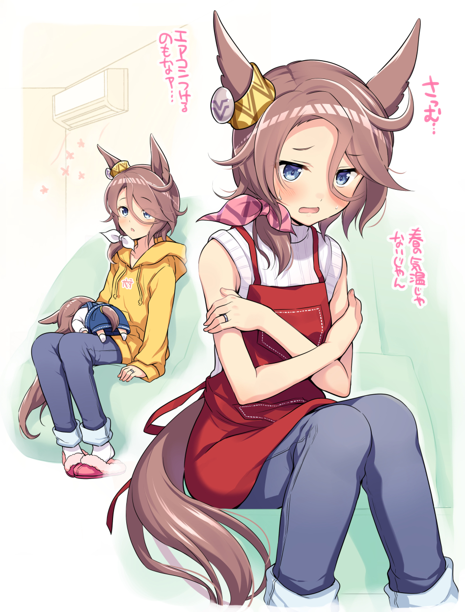 Post by オダワラハコネ🍛 on X: ずっとこれ