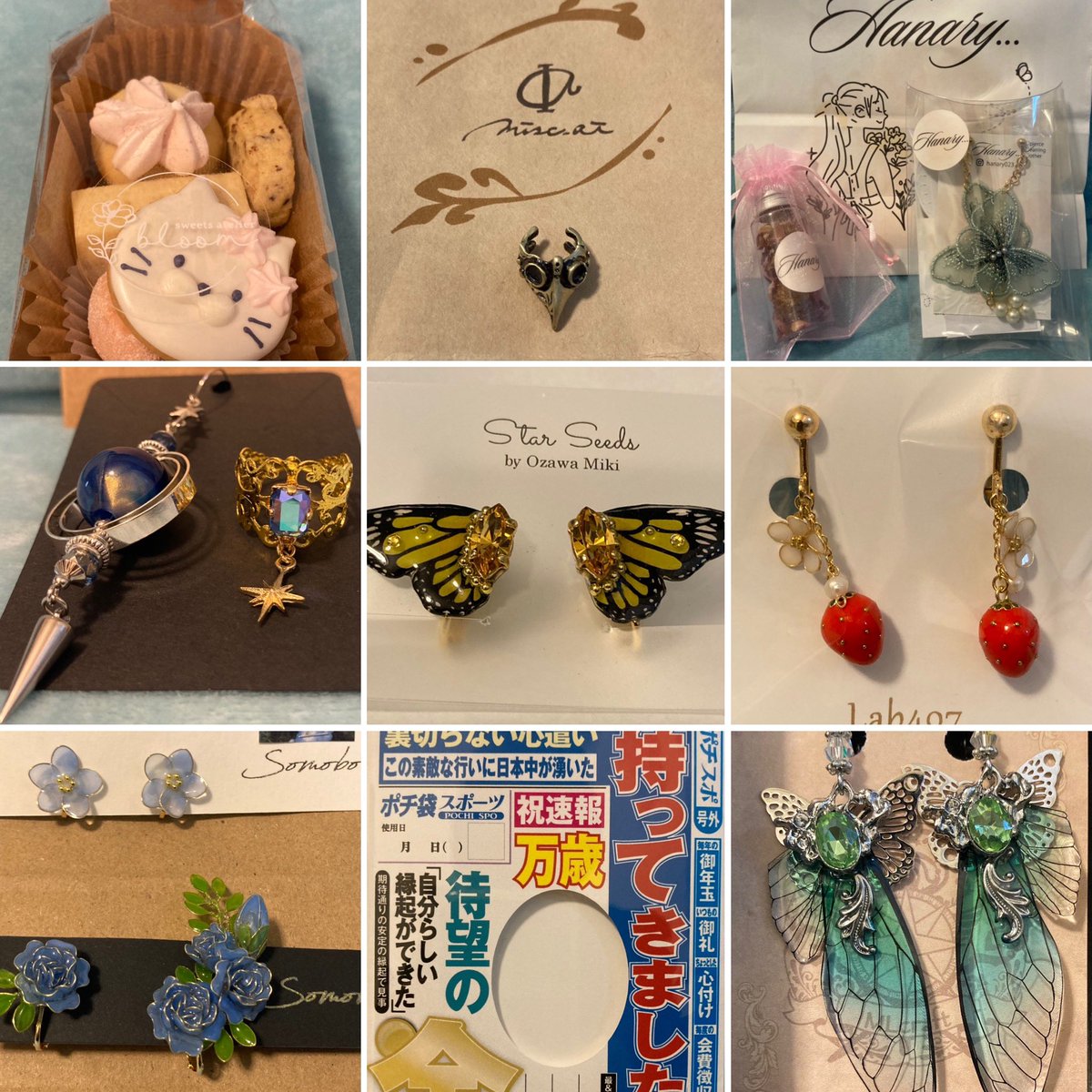 baryshima's tweet photo. ハンドメイドマルシェ行ってきた！欲しかったのもたくさん買えて満足！ #東京ハンドメイドマルシェ https://t.co/3bp3upgJ2a