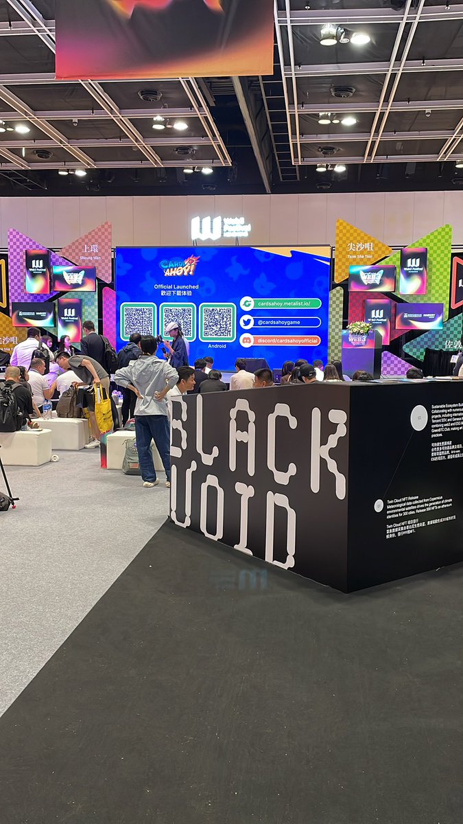 今年Hong Kong #Web3Festival2024 还是很热闹