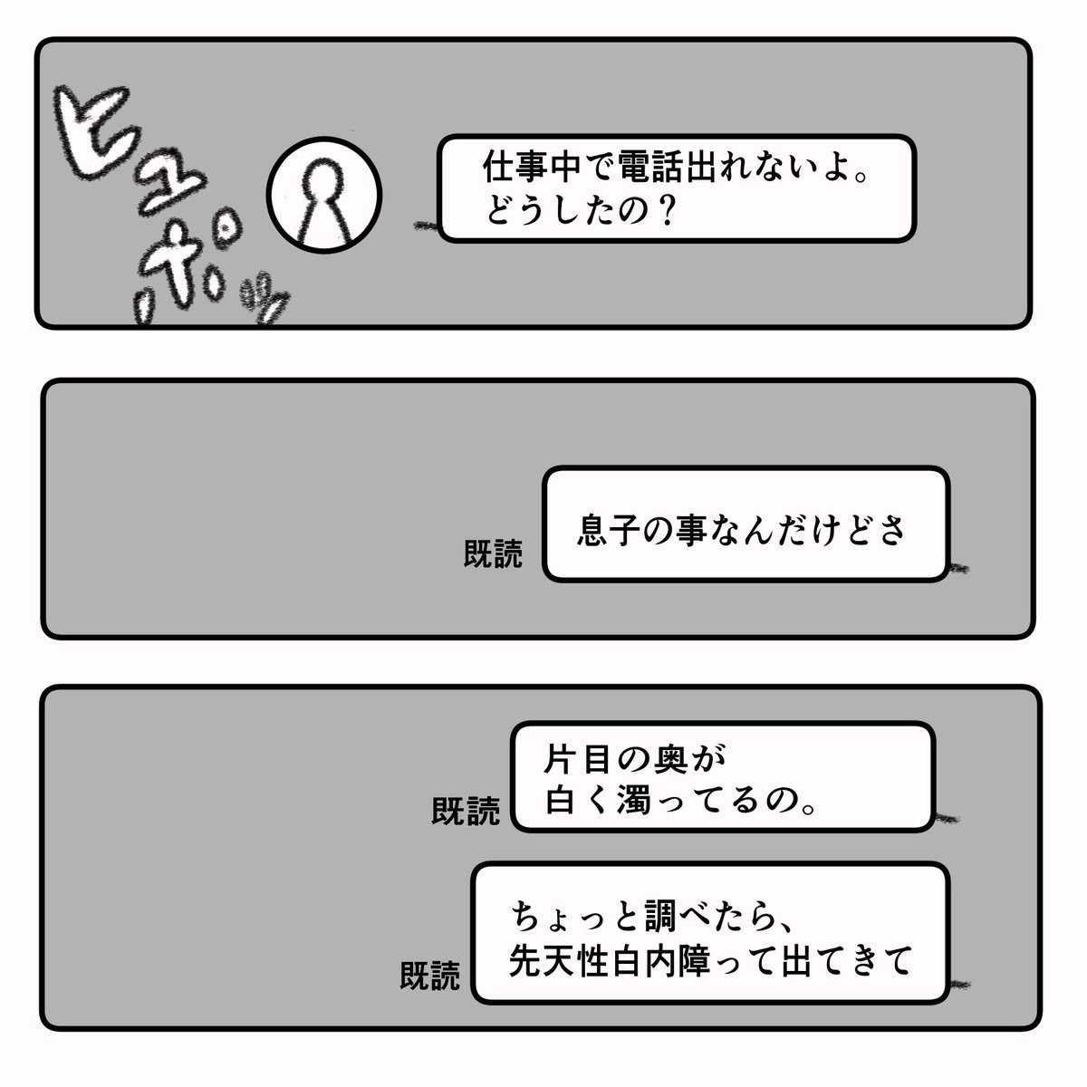 4/6 