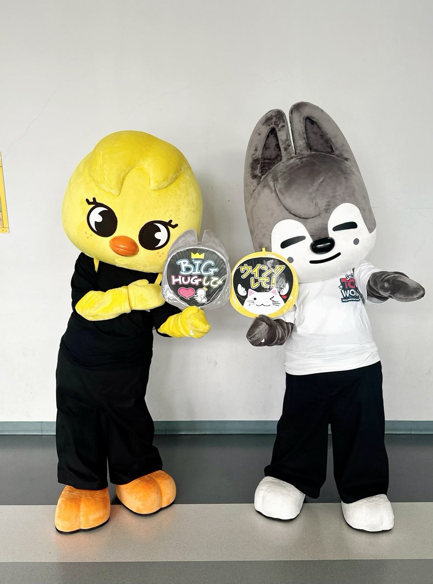 Stray Kids Japan Official on X