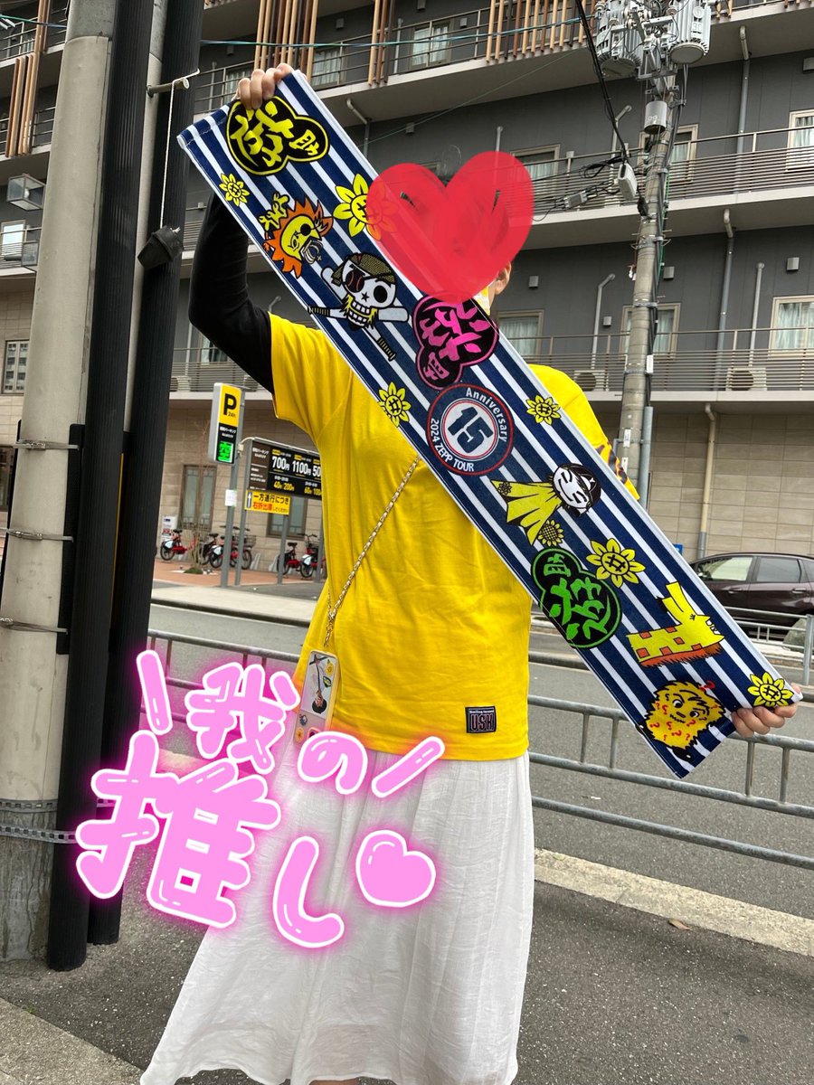 root5pokota's tweet photo. ライブ行ってきます❤️

楽しんで来るよ(*^^*)
15年来のファンだからね

明日は多分筋肉痛かなー😅笑

では行ってきます(*`･ω･)ゞ

#遊助Zepp https://t.co/P7a2eDrPRE
