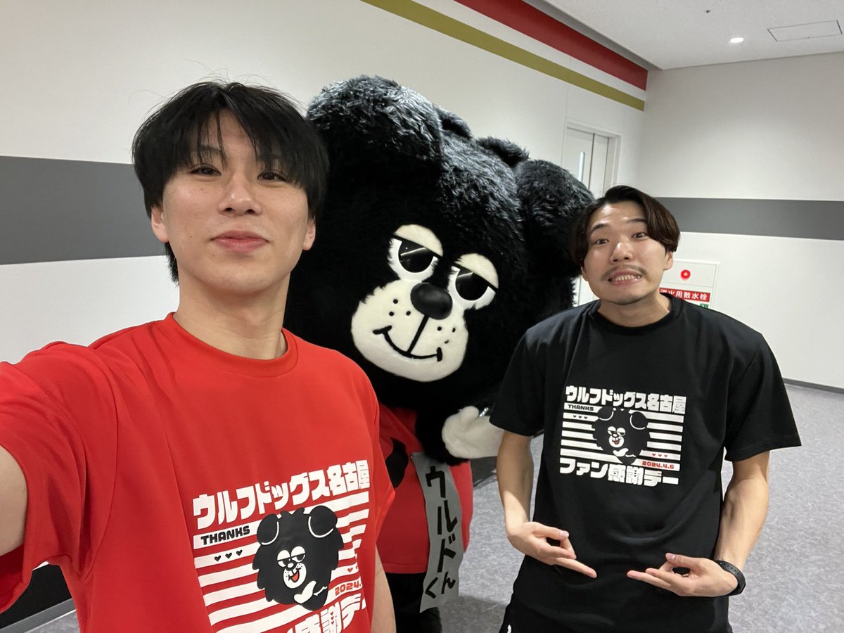woldo_WDnagoya's tweet photo. けんてぃお誕生日おめでとうだド🎂💗💗
25歳もけんてぃにとって良い１年になりますように🙏
けんてぃとはね、ケンカしたくても誰かさんと違って大の仲良しだからできないド🤭

途中で『タヌキ』っていう単語が聞こえた気がしたけド？？！

#ウルドくん
#ウルフドッグス名古屋
#市川健太 @n1k0n1k00406 https://t.co/3cKs1anQov