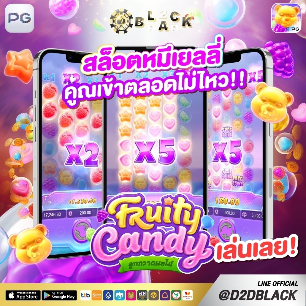 🎰โปรสมาชิกใหม่ 50%
💵โปร 20 %รับได้ทุกวัน
❤️ลุยดิอย่ารอช้า!❤️
🎰D2DBLACK ชี้ทางรวย 👇👇
d2dblack.com/register?membe…

#สล็อตแจกดี #ทุนน้อย #หวย #บาค่ารา #Slot #กีฬา