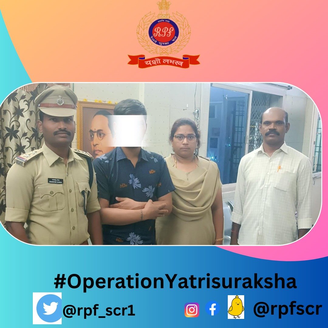 🚨Breaking News! 🚨Joint RPF&GRP/Tirupati team nabbed a TOPB Offender at Tirupati Railway station, seizing a laptop worth Rs.60,000. Linked to pending GRP case. #LawEnforcement #operationyatrisuraksha @RPF_INDIA @SCRailwayIndia