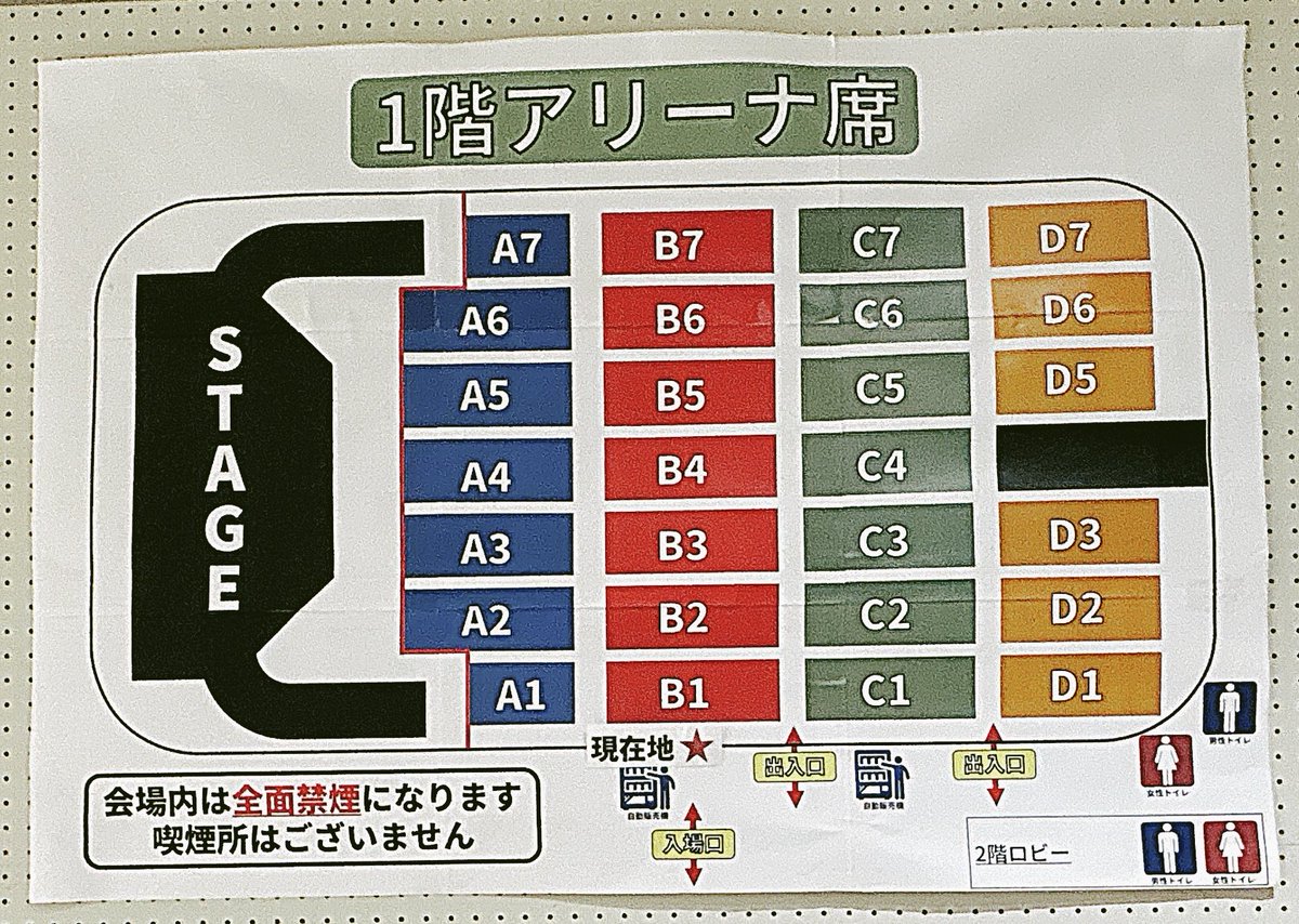 サリー®🐺 on X
