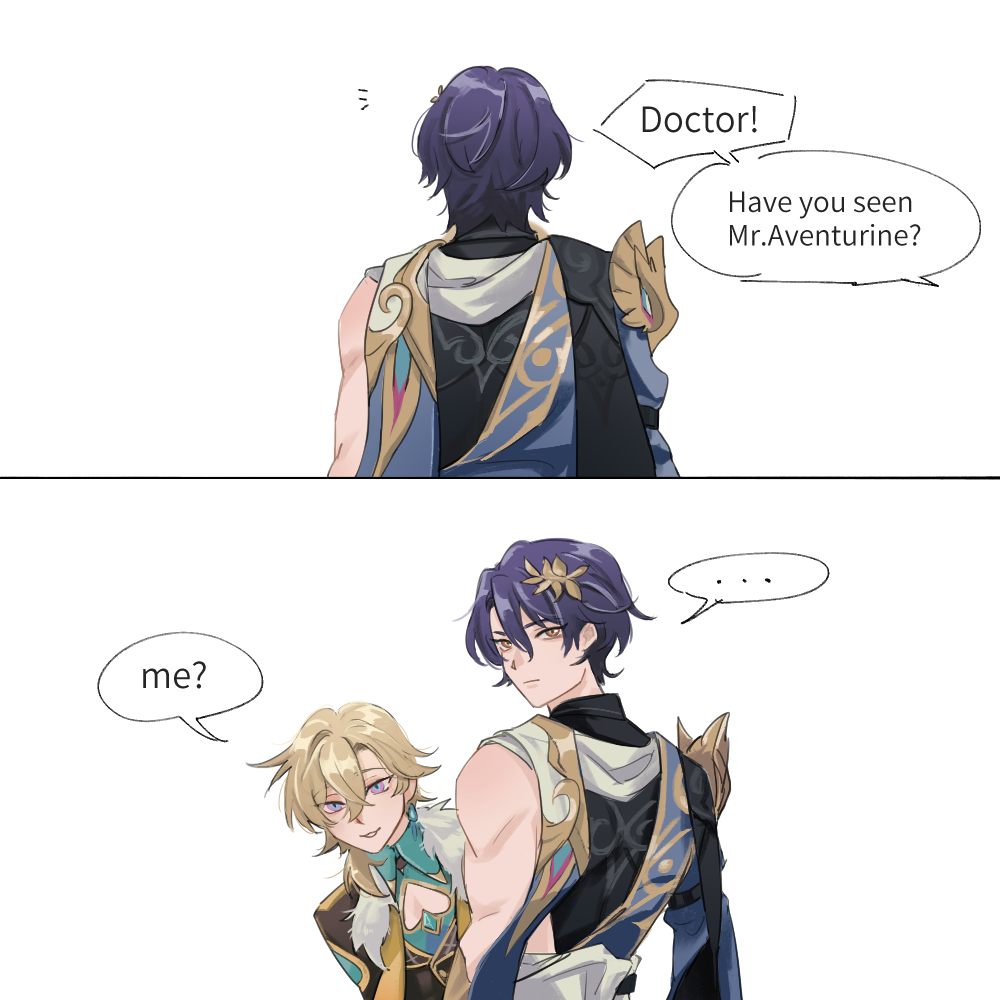 se1ki_樺十七 tweet media