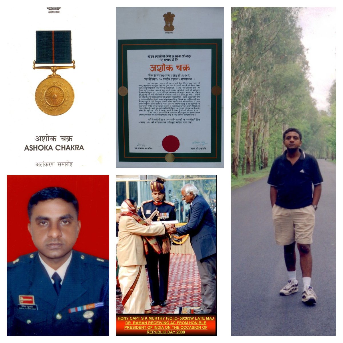 Remembering our Hero Maj Dinesh Raghu Raman Ashok Chakra (P) 19 JAT / 34 RR on his Birth Anniversary today. Dinesh was born this day, 6Apr, in 1978 to Smt. Mala Murthy and Hon Capt S K Murthy in New Delhi. He did his initial schooling from Kendriya Vidyalaya, INA Colony,