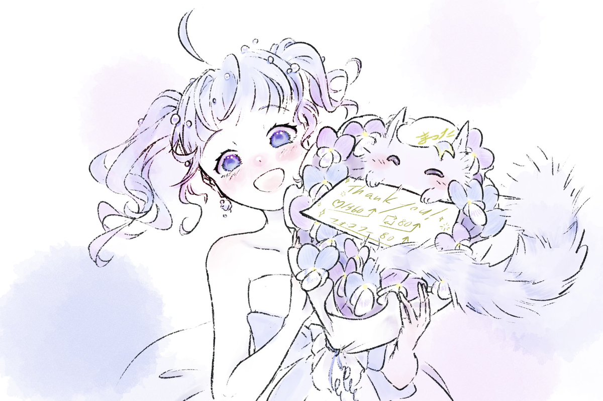 Matutattakata's tweet photo. 沢山反応いただいたので感謝イラストをば
これからもよしなに🙏 https://t.co/r3ngQuZB23