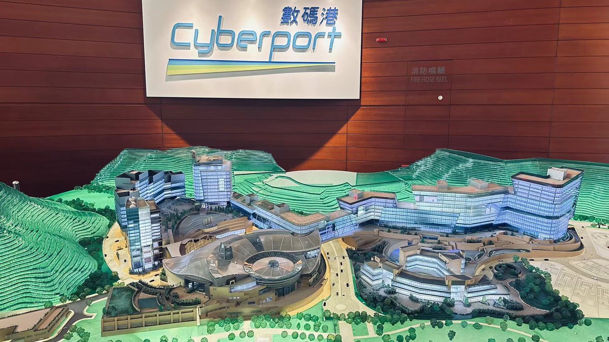 Excited to be at the Digital Economy Summit in Hong Kong! Ready to dive into discussions on the future of digital innovation. 
#DigitalEconomySummit #HongKongTech