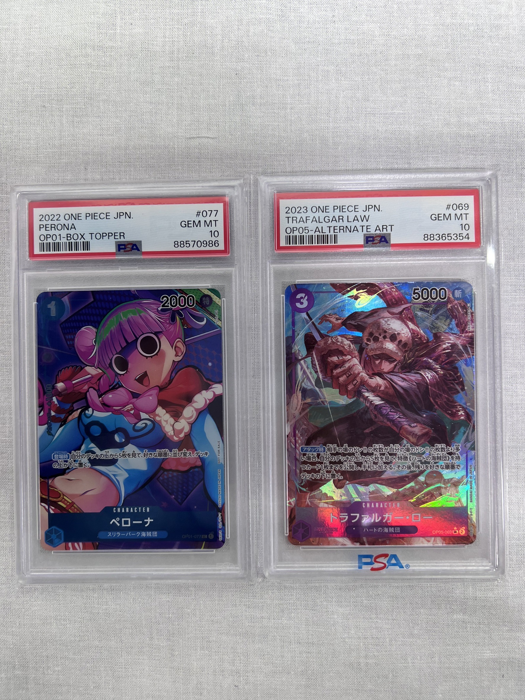 BGS10 - Search / X
