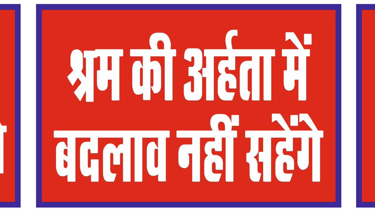 raishubhamt8924's tweet photo. सर UP PWD के अधिकारी किस दवाब में कार्य कर रहे और माननीय न्यायालय के आदेश की अवमानना कर रहे?  कृपया इसका संज्ञान लीजिये।
@myogiadityanath @MissionRojgarUP
@myogioffice @CMOfficeUP @ChiefSecyUP
@JitinPrasada @BrijeshSinghBJP
#DIPLOMA_BACHAO_YOGIJI https://t.co/w49wPTBc6Q