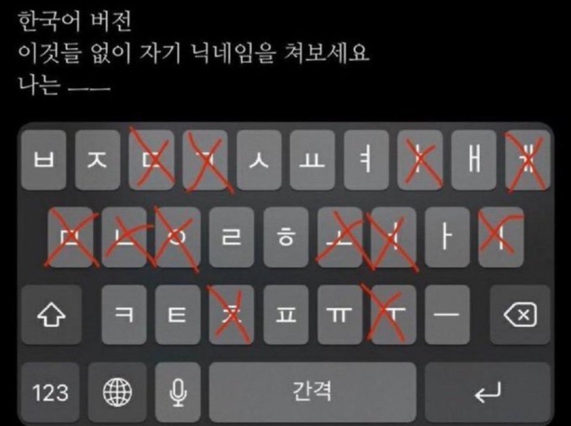 Drawing_Duck09's tweet photo. 나도 해봐야지....!
ㅡㄹㅡㄹㅡㄹ...?예? https://t.co/MEmmddYEF4