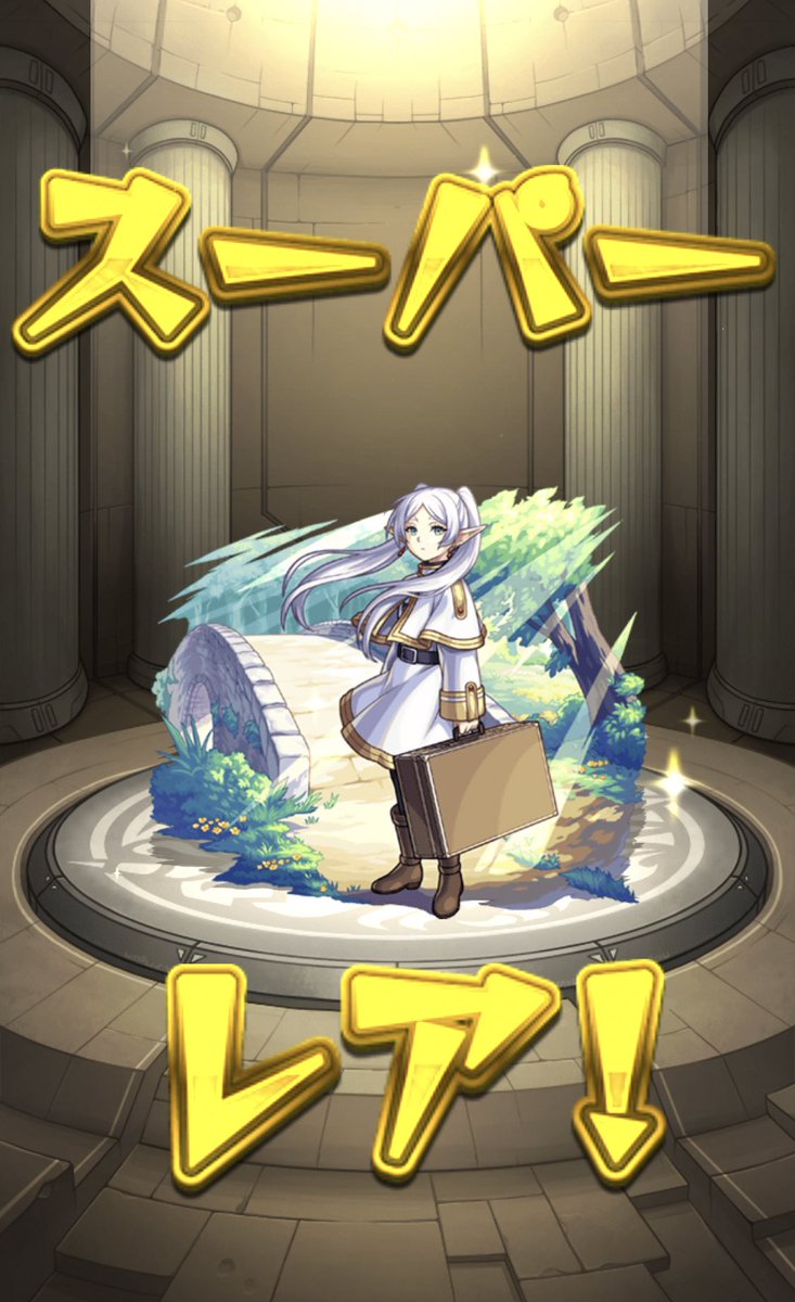 tapi__monst's tweet image. 星玉ｷﾀ━━━━(ﾟ∀ﾟ)━━━━!!