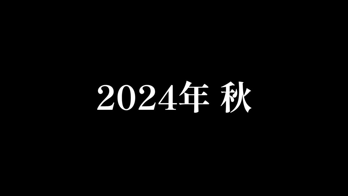 【告知】
非公式同人イベント
エレミカWebオンリー🗝🧣🕊

❤最愛のあなたと永遠に2💙

pictSQUARE
X（Twitter）
Pixivにて同時開催予定！

イベントタグ #最愛エレミカ2

2024年 秋
（日程調査中！決まり次第、改めて告知します🙇）

#エレミカ　#eremika