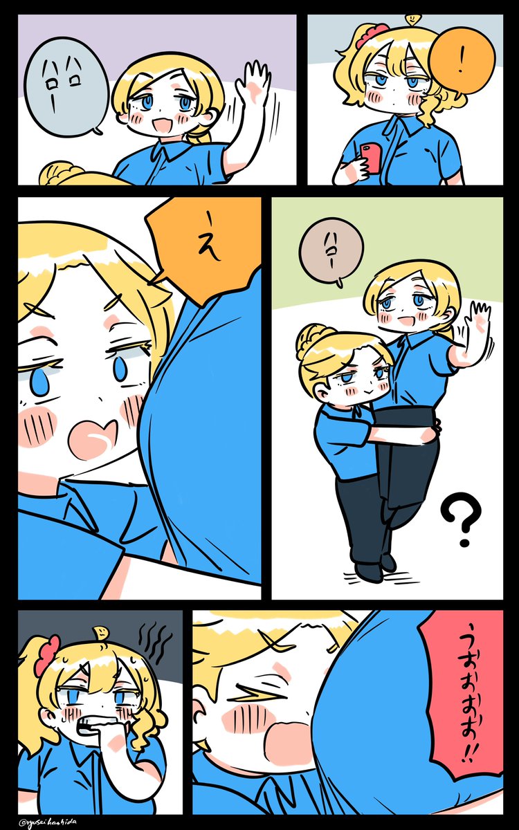 全て謎のフロリダちゃん日記です。 