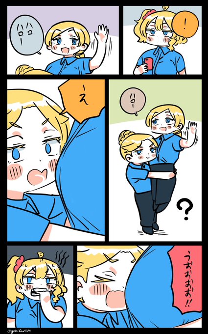 全て謎のフロリダちゃん日記です。 